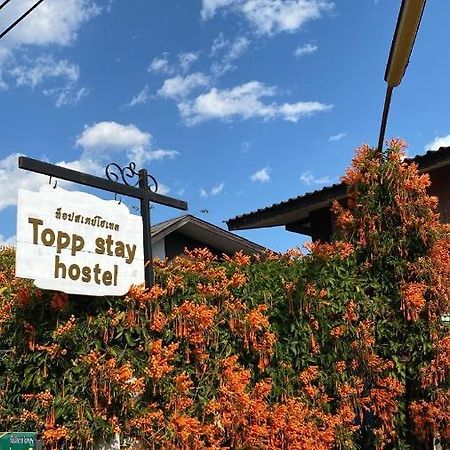 Topp Stay Hostel Pai Eksteriør billede